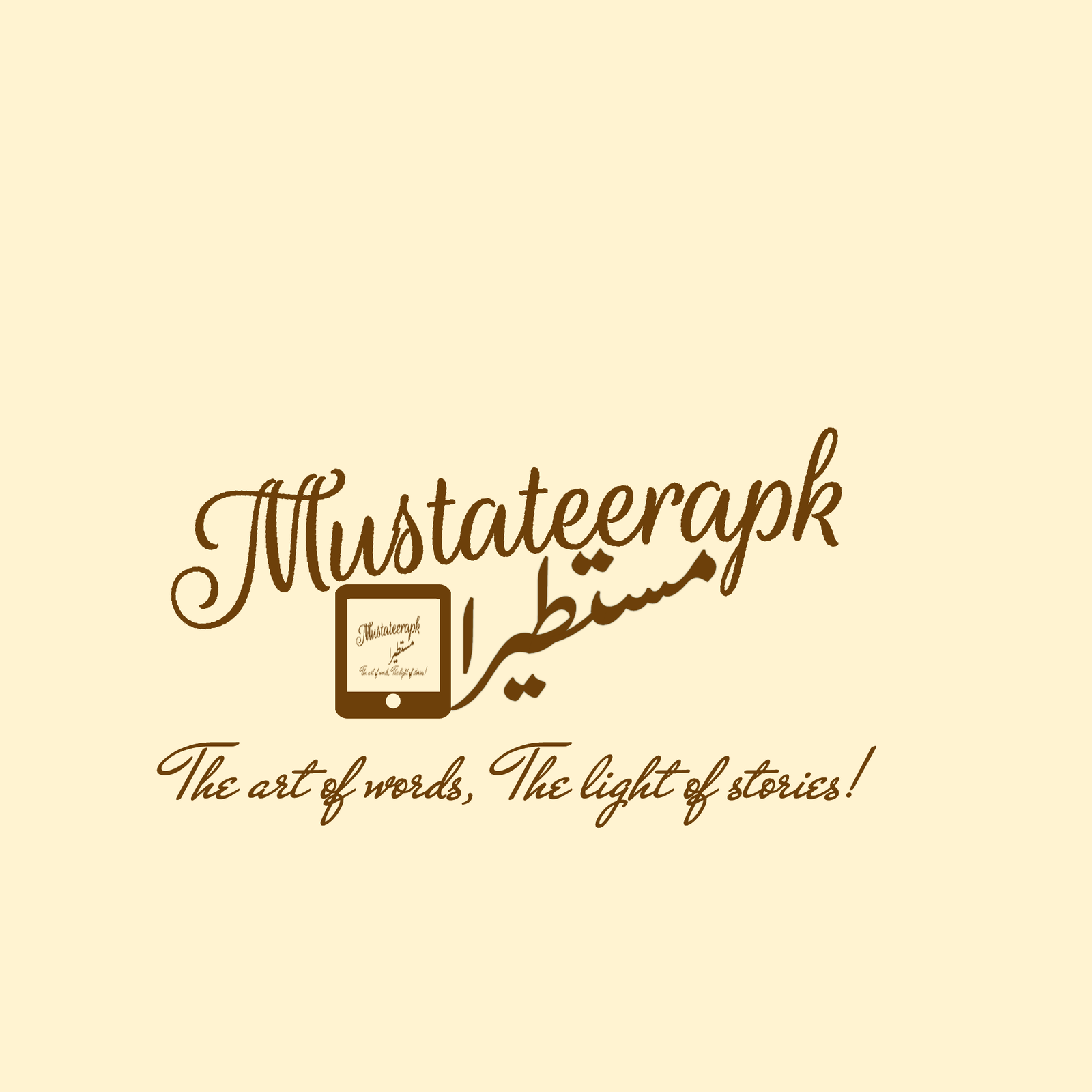 Mustateerapk.com