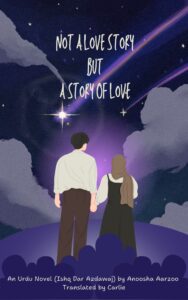 Not A Love Story But A Story Of Love