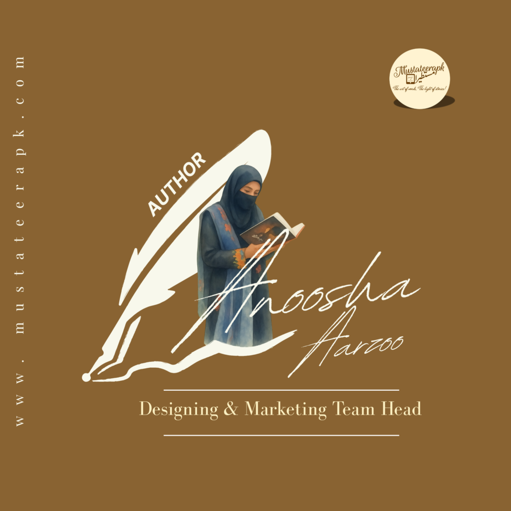 Author Anoosha Aarzoo bio image