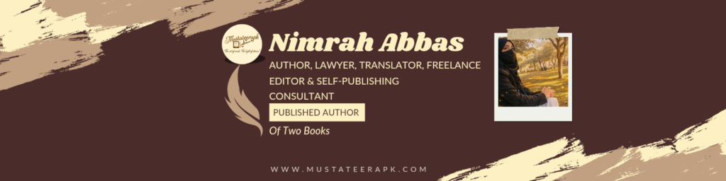 Author Nimrah Abbas bio image banner